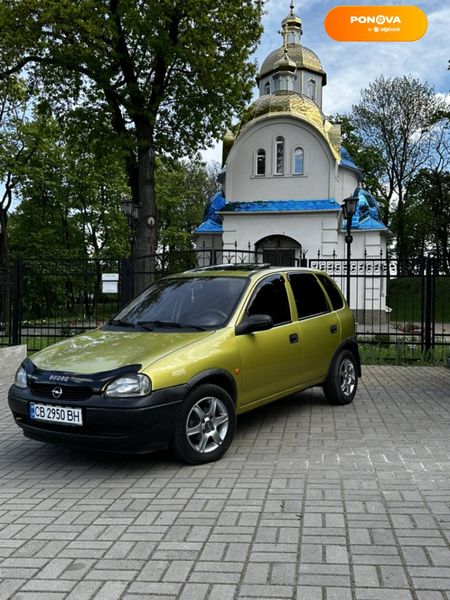 Opel Corsa, 1997, Бензин, 1 л., 148 тыс. км, Хетчбек, Прилуки Cars-Pr-67733 фото