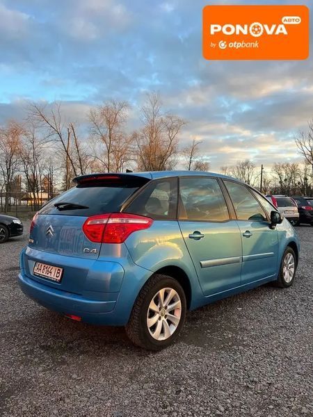 Citroen C4 Picasso, 2008 р., Бензин, 245 тис. км, Хетчбек, Синій, Черкаси AT-10411587 фото