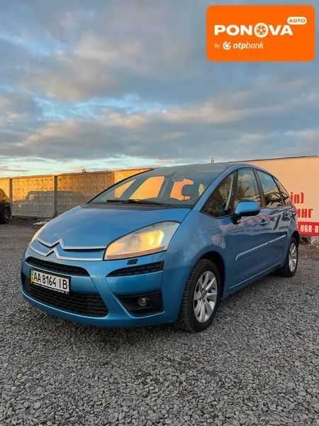 Citroen C4 Picasso, 2008 р., Бензин, 245 тис. км, Хетчбек, Синій, Черкаси AT-10411587 фото