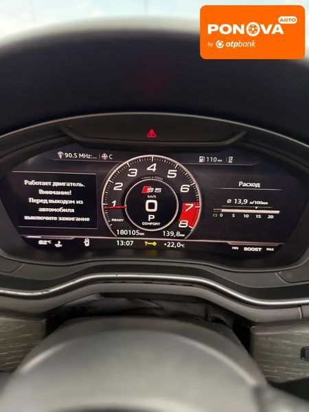 Audi A5, 2017 р., Бензин, 180 тис. км, Седан, Сірий, Дніпро (Дніпропетровськ) AT-10418661 фото