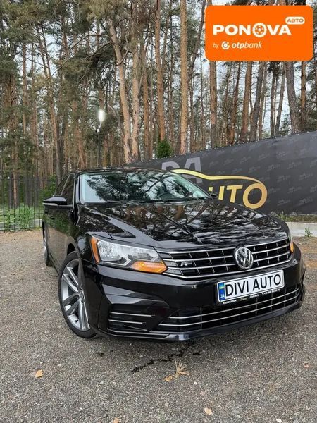Volkswagen Passat, 2016 р., Бензин, 151 тис. км, Седан, Чорний, Київ AT-10418254 фото