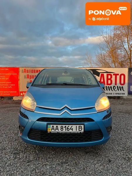 Citroen C4 Picasso, 2008 р., Бензин, 245 тис. км, Хетчбек, Синій, Черкаси AT-10411587 фото