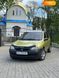 Opel Corsa, 1997, Бензин, 1 л., 148 тис. км, Хетчбек, Прилуки Cars-Pr-67733 фото 1