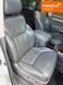 Lexus LX, 2008 г., Газ пропан-бутан / Бензин, 300 тыс. км, Внедорожник / Кроссовер, Белый, Днепр (Днепропетровск) AT-10417642 фото 4