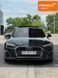 Audi A5, 2017 р., Бензин, 180 тис. км, Седан, Сірий, Дніпро (Дніпропетровськ) AT-10418661 фото 1