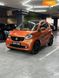 Smart Fortwo, 2017, Електро, 26 тыс. км, Купе, Оранжевый, Одесса 108121 фото 4