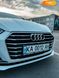 Audi A5, 2017, Бензин, 1.98 л., 86 тис. км, Купе, Білий, Київ Cars-Pr-66973 фото 2