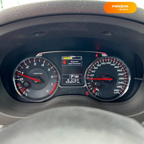 Subaru Forester, 2018, Газ пропан-бутан / Бензин, 2.5 л., 93 тис. км, Позашляховик / Кросовер, Білий, Суми 33912 фото