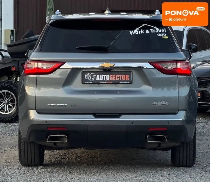 Chevrolet Traverse, 2017 р., Бензин, 177 тис. км, Позашляховик / Кросовер, Сірий, Харків AT-10426891 фото