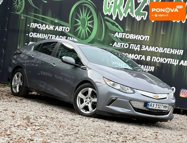 Chevrolet Volt, 2018 г., Гібрид (MHEV), 150 тыс. км, Седан, Серый, Харьков AT-10404600 фото