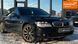 BMW 7 Series, 2006 р., Бензин, 361 тис. км, Седан, Київ AT-10414123 фото 2