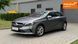 Mercedes-Benz A-Class, 2016 р., Дизель, 161 тис. км, Хетчбек, Сірий, Львів AT-10425705 фото 1