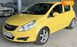 Opel Corsa, 2008, Бензин, 1.4 л., 142 тис. км, Хетчбек, Жовтий, Житомир 18886 фото 12