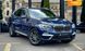 BMW X3, 2017, Бензин, 2 л., 85 тыс. км, Внедорожник / Кроссовер, Синий, Киев 109899 фото 1