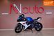 Suzuki GSX-R 750, 2011 г., Бензин, 12 тыс. км, Спортбайк, Синий, Одесса AT-10408724 фото 1