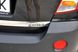 Opel Antara, 2011, Дизель, 2.2 л., 135 тыс. км, Внедорожник / Кроссовер, Чорный, Львов 38480 фото 22