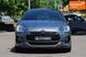 Citroen DS5, 2012 р., Дизель, 248 тис. км, Ліфтбек, Сірий, Київ AT-10418012 фото 2