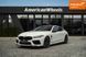 BMW M8 Gran Coupe, 2020 р., Бензин, 61 тис. км, Седан, Білий, Чернівці AT-10410434 фото 1