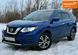 Nissan Rogue, 2016 г., Газ пропан-бутан / Бензин, 130 тыс. км, Внедорожник / Кроссовер, Синий, Днепр (Днепропетровск) AT-10408006 фото 1