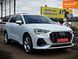 Audi Q3, 2024 р., Бензин, 31 тис. км, Позашляховик / Кросовер, Білий, Черкаси AT-10418331 фото 2