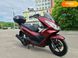 Новый Honda PCX 150, 2019, Скутер, Киев new-moto-193804 фото 1