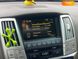 Lexus RX, 2006, Газ пропан-бутан / Бензин, 3.5 л., 225 тис. км, Позашляховик / Кросовер, Бежевий, Київ 27185 фото 18