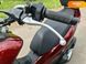 Новий Honda PCX 150, 2019, Скутер, Київ new-moto-193804 фото 19