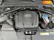 Audi Q5, 2015, Дизель, 2 л., 216 тис. км, Позашляховик / Кросовер, Чорний, Тернопіль Cars-Pr-64903 фото 85