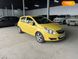 Opel Corsa, 2008, Бензин, 1.4 л., 142 тис. км, Хетчбек, Жовтий, Житомир 18886 фото 1