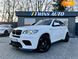 BMW X6 M, 2010, Бензин, 4.4 л., 200 тис. км, Позашляховик / Кросовер, Білий, Одеса 16801 фото 12