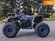 Новий Forte ATV, 2023, Бензин, 125 см3, Квадроцикл, Житомир new-moto-104016 фото 5