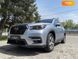 Subaru Ascent, 2020, Бензин, 2.39 л., 20 тыс. км, Внедорожник / Кроссовер, Серый, Днепр (Днепропетровск) 36908 фото 2