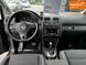 Volkswagen Touran, 2014 г., Дизель, 203 тыс. км, Минивен, Серый, Житомир AT-10417356 фото 6