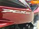 Новий Honda PCX 150, 2019, Скутер, Київ new-moto-193804 фото 13