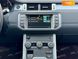 Land Rover Range Rover Evoque, 2017, Дизель, 2 л., 80 тис. км, Позашляховик / Кросовер, Білий, Київ 21781 фото 35