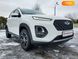 Chery Tiggo 2 Pro, 2021, Бензин, 1.5 л., 12 тыс. км, Внедорожник / Кроссовер, Белый, Хмельницкий 12413 фото 30