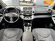 Toyota RAV4, 2006, Бензин, 2 л., 250 тис. км, Позашляховик / Кросовер, Чорний, Одеса 37169 фото 9