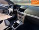 Opel Astra, 2007 р., Бензин, 78 тис. км, Седан, Чорний, Дніпро (Дніпропетровськ) AT-10412207 фото 5