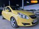 Opel Corsa, 2008, Бензин, 1.4 л., 142 тис. км, Хетчбек, Жовтий, Житомир 18886 фото 3