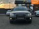 Audi Q5, 2015 г., Бензин, 175 тыс. км, Внедорожник / Кроссовер, Коричневый, Луцк AT-10412124 фото 2