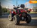 Новый Linhai LH 400ATV-D, 2024, Бензин, 352 см3, Квадроцикл, Винница new-moto-106039 фото 11