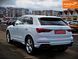 Audi Q3, 2024 р., Бензин, 31 тис. км, Позашляховик / Кросовер, Білий, Черкаси AT-10418331 фото 4