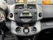 Toyota RAV4, 2006, Бензин, 2 л., 250 тис. км, Позашляховик / Кросовер, Чорний, Одеса 37169 фото 29