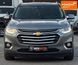 Chevrolet Traverse, 2017 р., Бензин, 177 тис. км, Позашляховик / Кросовер, Сірий, Харків AT-10426891 фото 2