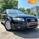 Audi A4, 2006, Газ пропан-бутан / Бензин, 1.8 л., 339 тыс. км, Седан, Чорный, Сумы 109696 фото 27