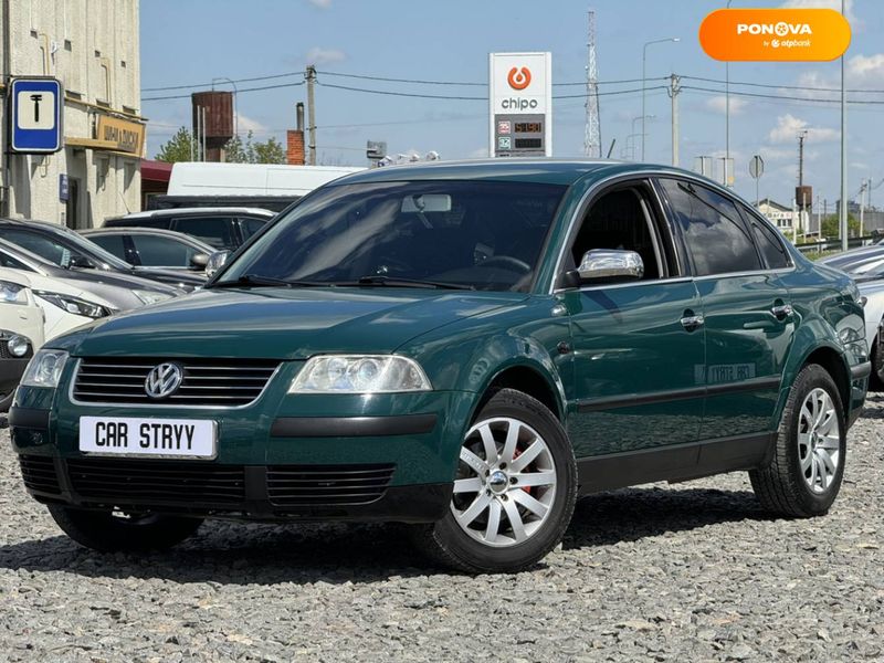 Volkswagen Passat, 2001, Бензин, 1.98 л., 233 тис. км, Седан, Зелений, Стрий 41043 фото