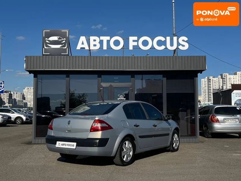 Renault Megane, 2005 р., Бензин, 256 тис. км, Седан, Київ AT-10417577 фото