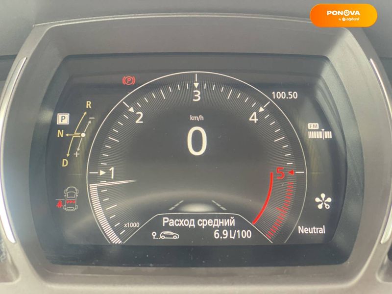 Renault Espace, 2015, Дизель, 1.6 л., 213 тис. км, Мінівен, Коричневий, Київ 26455 фото