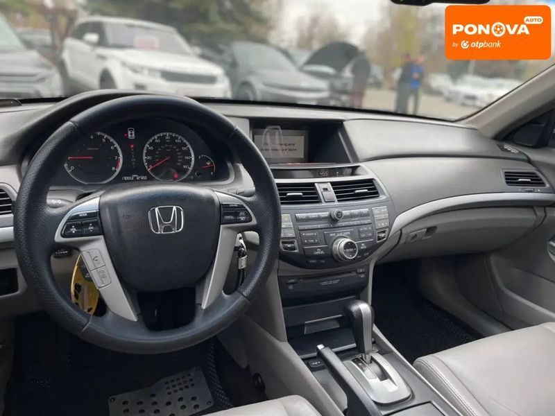 Honda Accord, 2008 р., Газ пропан-бутан / Бензин, 171 тис. км, Седан, Сірий, Кривий Ріг AT-10404777 фото