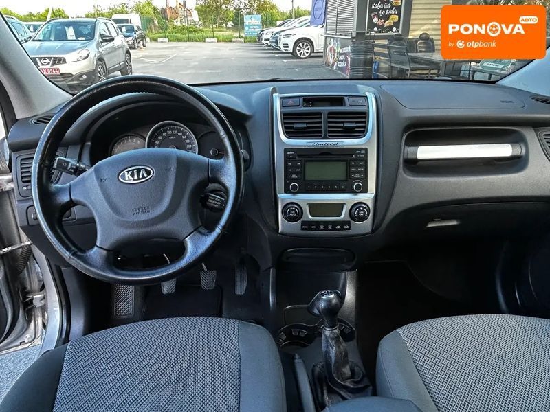 Kia Sportage, 2008 г., Бензин, 192 тыс. км, Внедорожник / Кроссовер, Серый, Житомир AT-10417970 фото